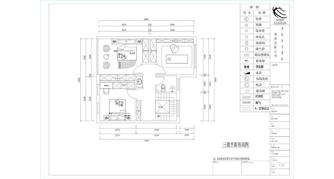 同安路220㎡別墅三樓戶(hù)型圖.jpg