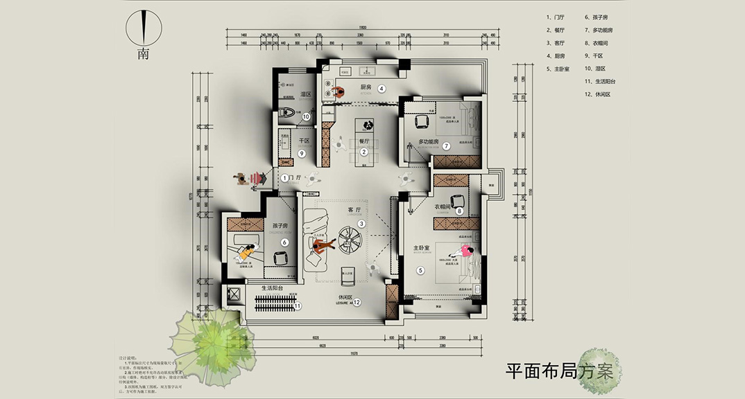 大連花園128㎡三室兩廳戶型圖.jpg